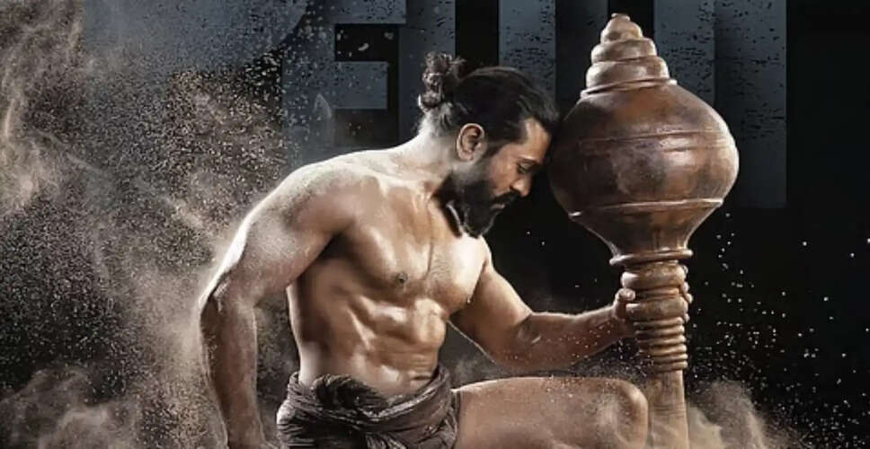 Ram Charan's Peddi Achieves Impressive Box Office Milestone