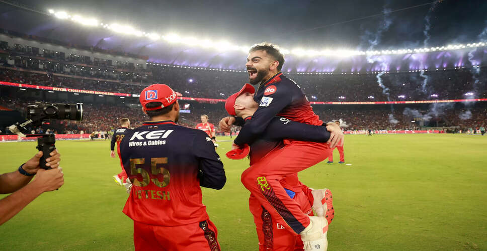Royal Challengers Bengaluru Celebrates Historic IPL Victory After 18 Years