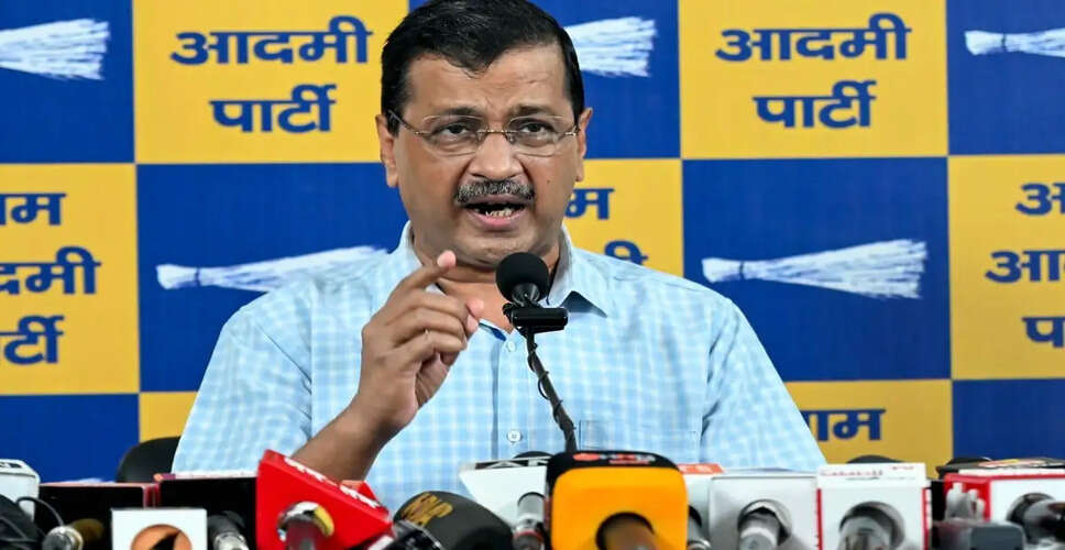 Kejriwal Questions Alleged Misappropriation of Donations at Ayodhya Ram Temple