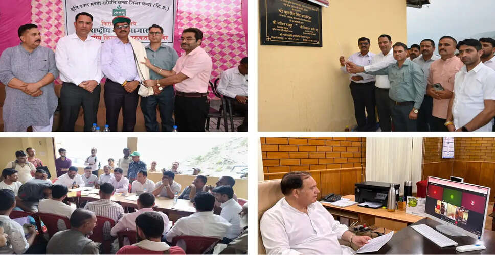 Inauguration of Tissa Sub-Market Enhances Local Agriculture in Himachal Pradesh