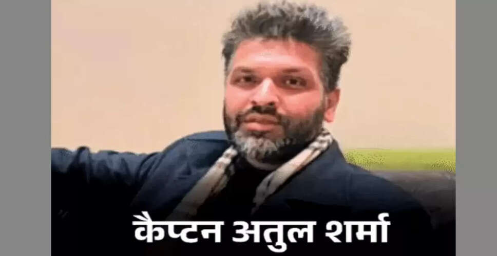 Himachal Pradesh Minister's Dispute with IPS Association Escalates to Union Home Ministry