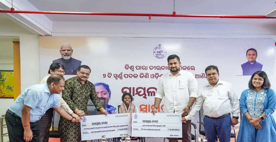 Odisha Government Honors Para Archer Payal Nag for World Championship Success