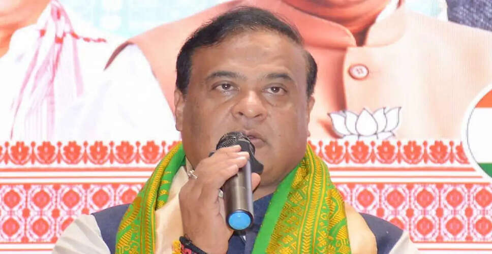 Assam Moves Towards Implementing Uniform Civil Code