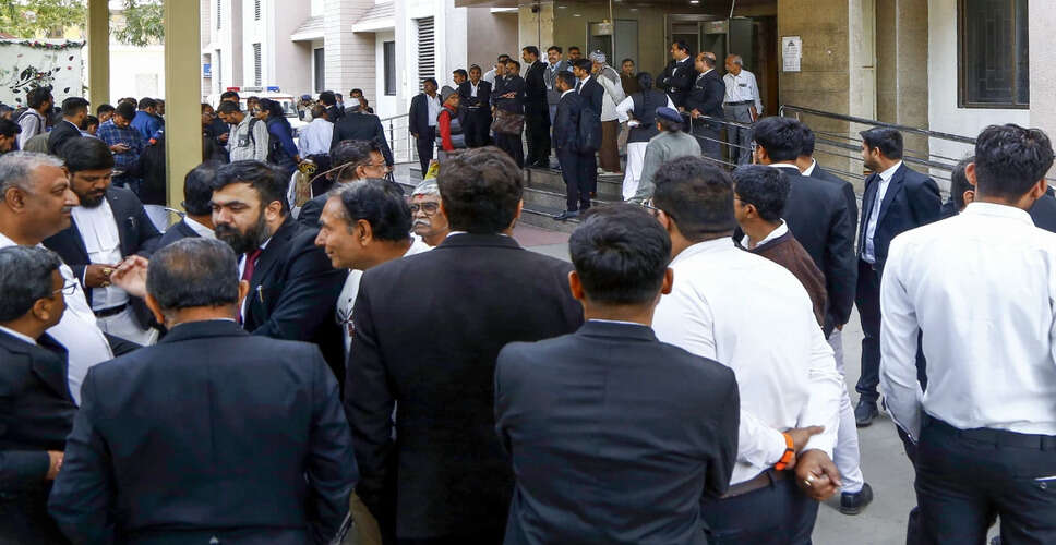 Bomb Threat Disrupts Court Proceedings in Kasaragod, Kerala