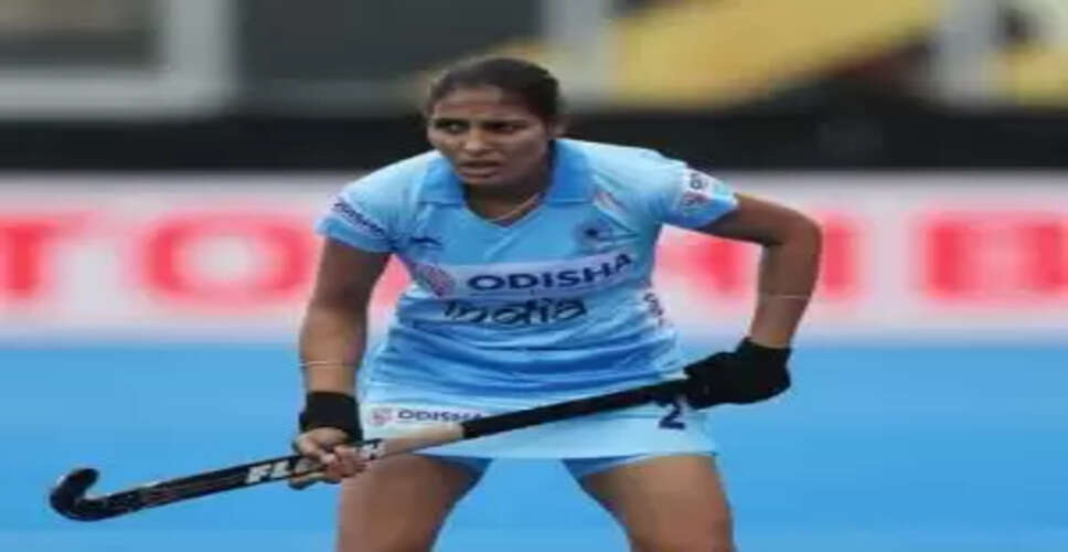 Indian Women's Hockey Team Faces Tough Defeat Against China in FIH Pro League