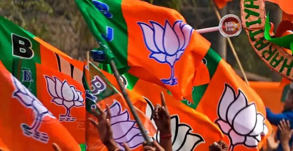 BJP Unveils Candidate List for Tamil Nadu Assembly Elections: Key Figures and Insights
