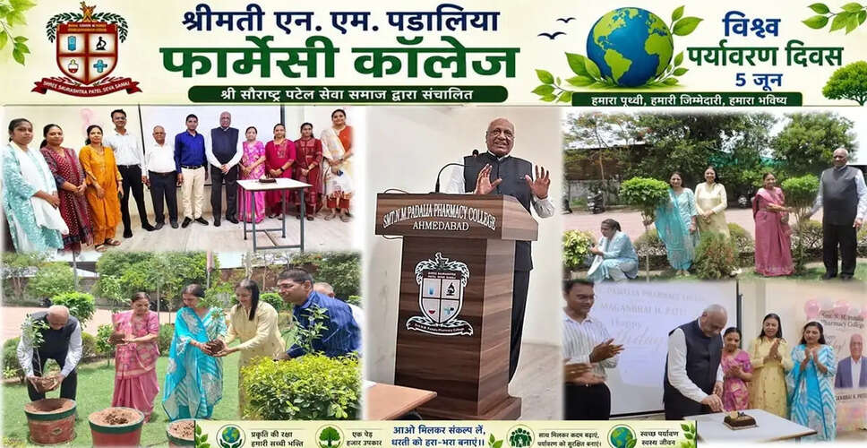 Celebrating Environmental Awareness: Maganbhai Patel's Birthday Tree Plantation Initiative
