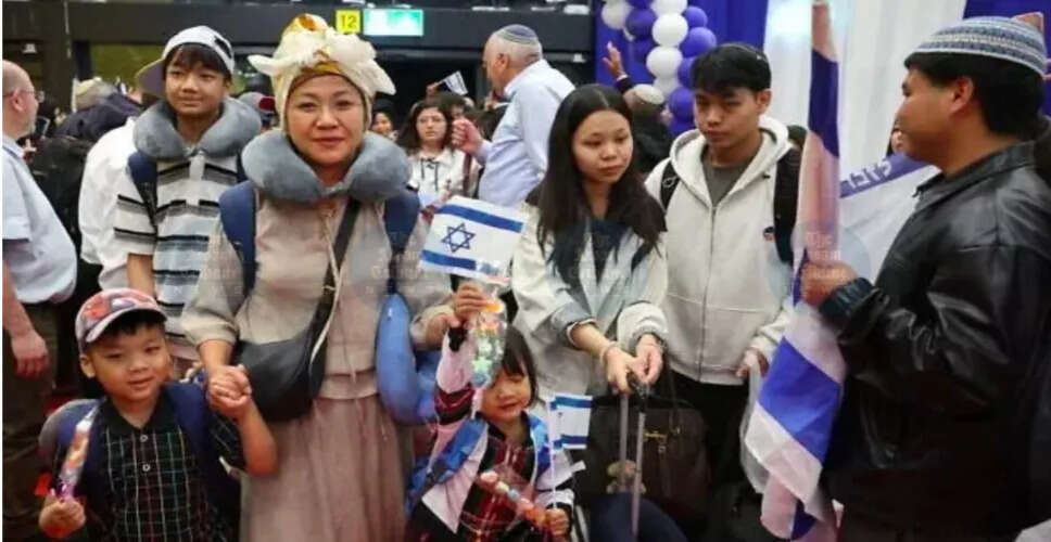 Bnei Menashe Community Begins New Chapter of Migration to Israel