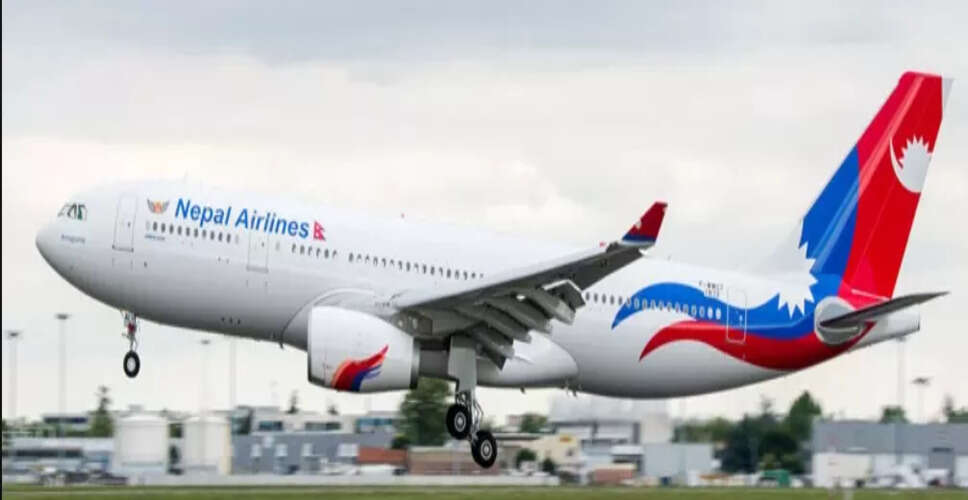 Nepal Airlines Apologizes for Cartographic Error Involving Jammu and Kashmir
