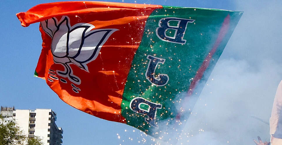 BJP Announces Candidates for Upcoming Assembly By-Elections