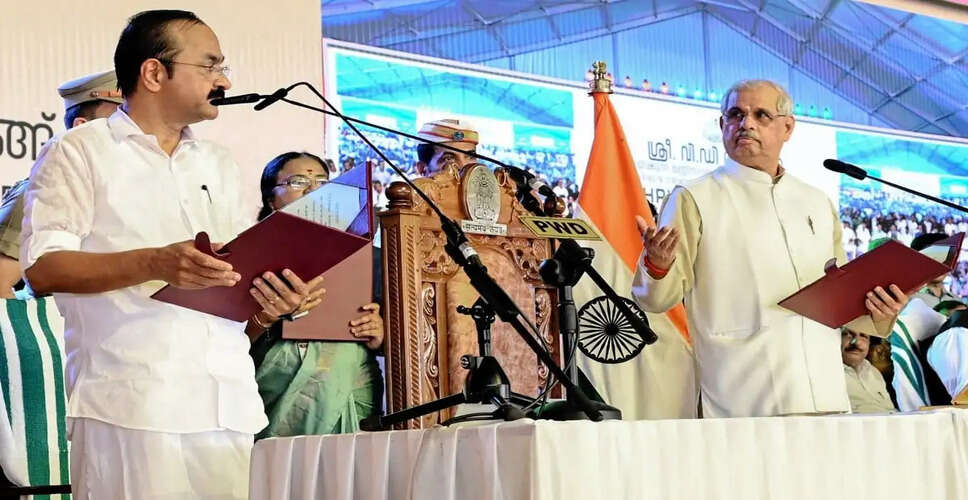Kerala Government Criticizes Governor for Overstepping Authority Ahead of International Yoga Day