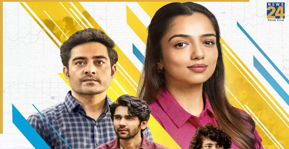 Half CA: A Heartfelt Journey of Dreams and Determination