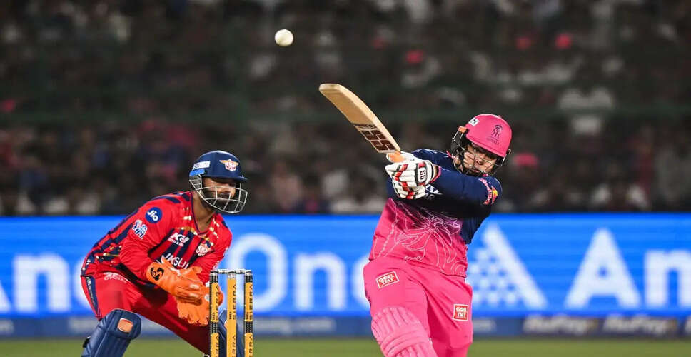 Vaibhav Sooryavanshi Shatters IPL Records with Historic Sixes