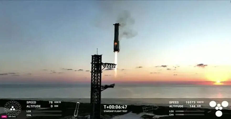 Is SpaceX's IPO Set to Transform Your 401(k)?