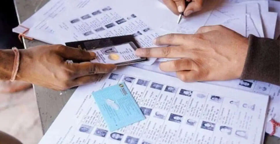 Re-Elections Scheduled for 15 Polling Booths in West Bengal