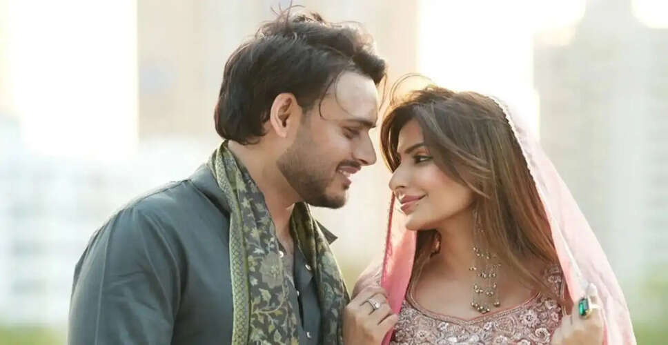 Sana Sultan's Surprise Marriage: How Bigg Boss Star Tied the Knot with Mohammad Wazid
