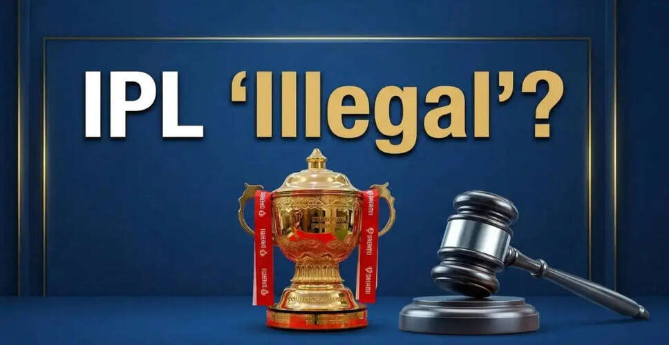 IPL 2026 Set to Begin Amid Legal Controversy