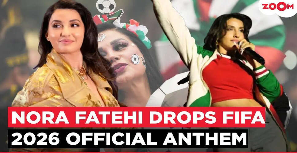 Get Ready for the FIFA World Cup: New Song 'Sir' Set to Ignite Celebrations!