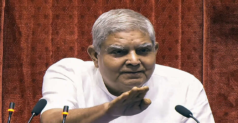 Jagdeep Dhankhar to Vacate Vice Presidential Residence Soon