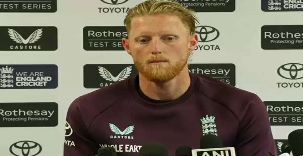 Ben Stokes Reflects on Draw with India in Manchester Test
