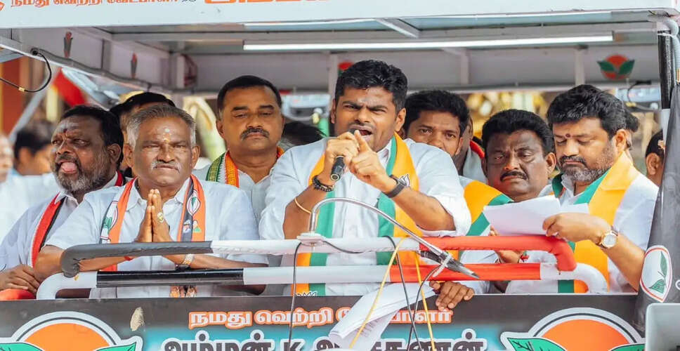 Tamil Nadu BJP Faces Setback as Leaders Resign Following Annamalai's Departure