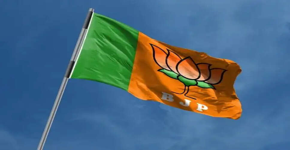 BJP Unveils Candidates for Crucial Assembly By-Elections Across Four States