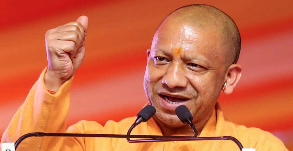 Uttar Pradesh Chief Minister Pays Tribute to Dr. Ram Manohar Lohia on His Birth Anniversary