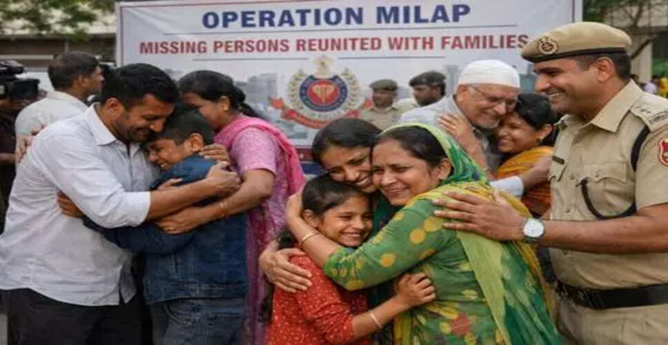 Operation Milap: 118 Missing Persons Reunited with Families in Delhi