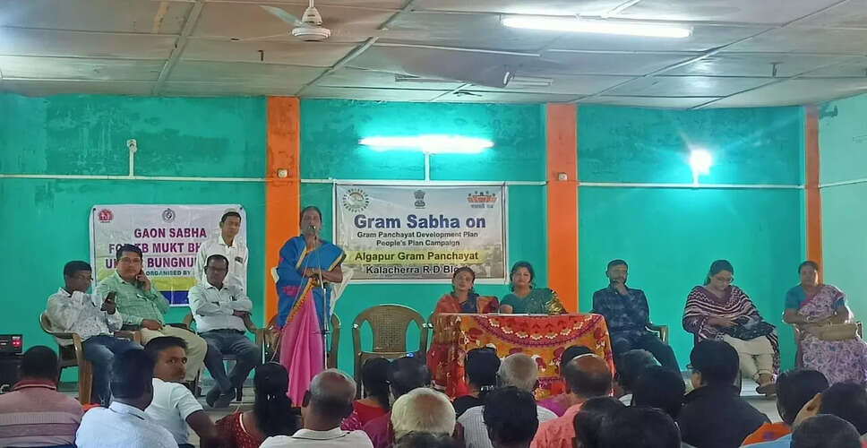 Assam Receives ₹213.9 Crore in Untied Grants for Rural Development