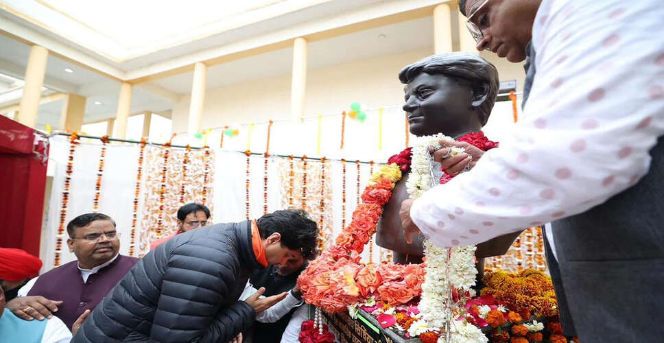 Inauguration of New School in Madhya Pradesh Aims to Transform Education