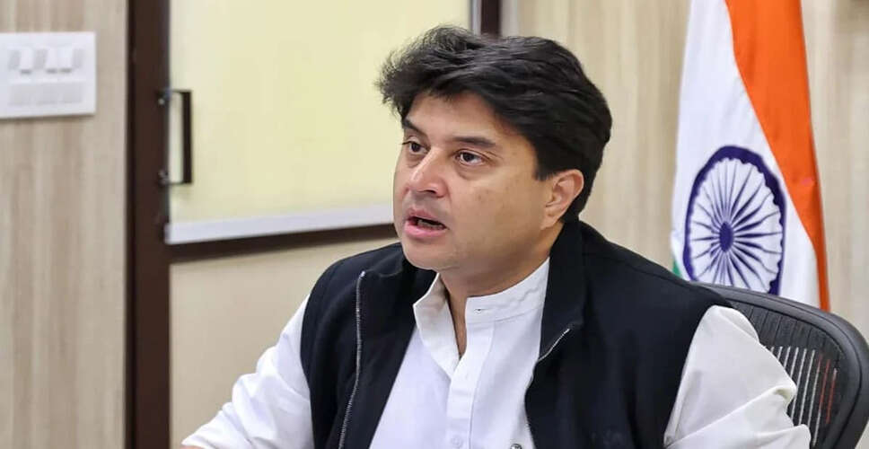 Union Minister Clarifies Misconceptions About Communication Companion App