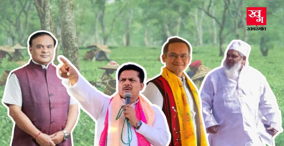 Countdown Begins for Assam Assembly Elections 2026: A Closer Look at Candidates
