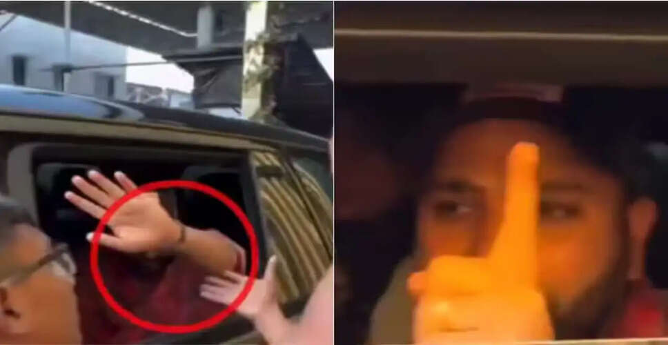 Rohit Sharma's Watch Snatching Incident Shocks Fans