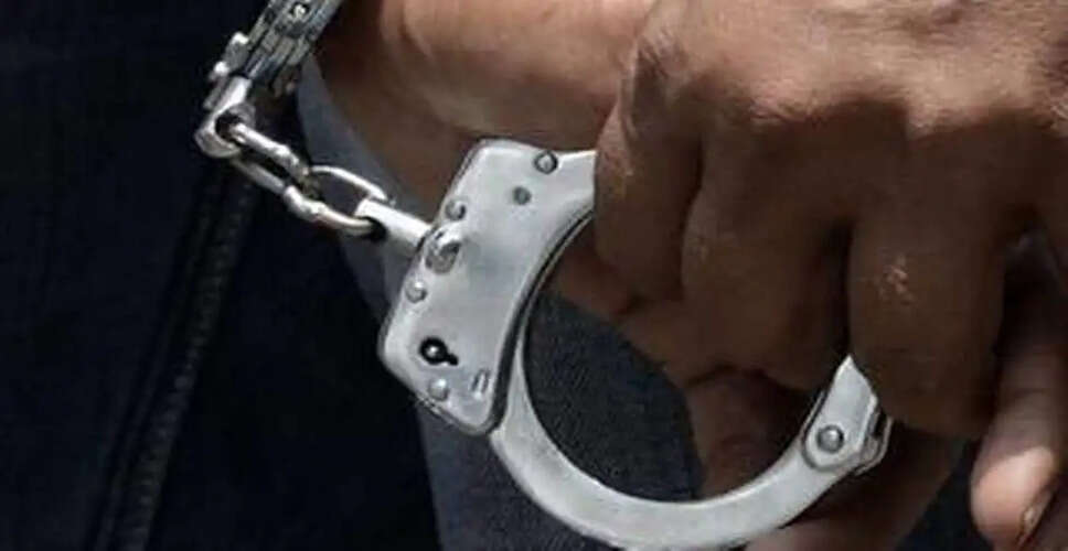 Odisha Civil Services Exam Cheating Scandal: Four Arrested in High-Tech Scheme