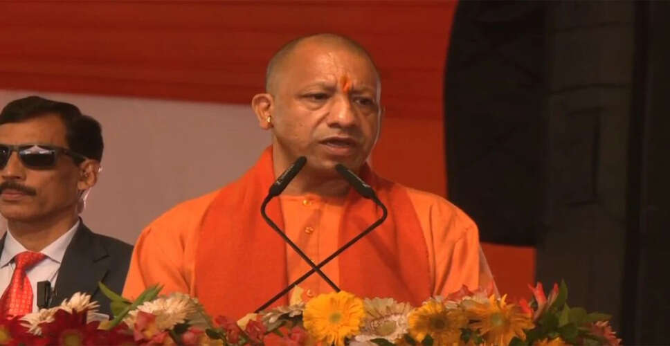 Yogi Adityanath Praises PM Modi for Ram Mandir Development Amidst Political Criticism