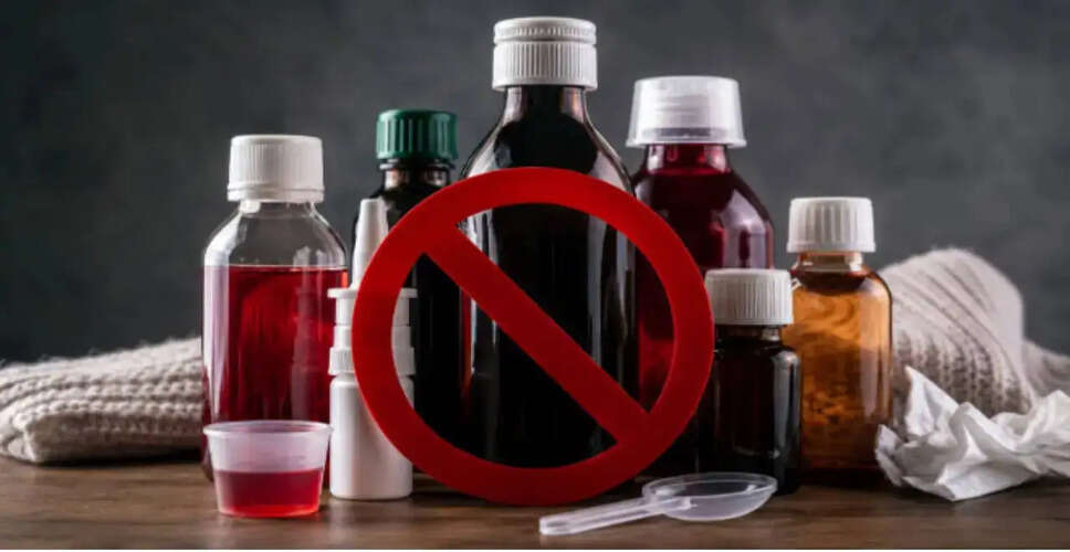 New Prescription Requirement for Cough Syrups to Enhance Patient Safety