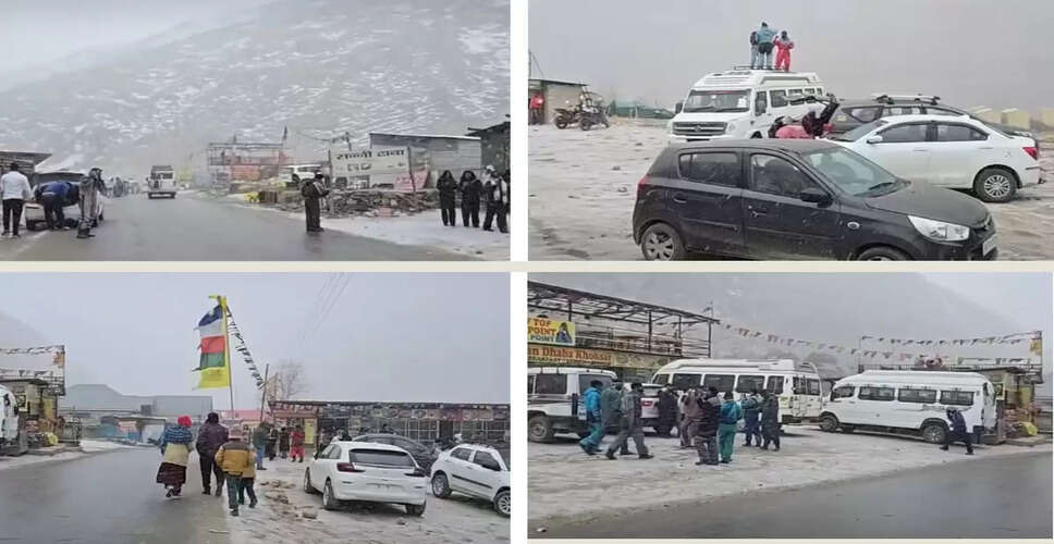 Koksar Welcomes December Snowfall, Boosting Winter Tourism in Himachal Pradesh