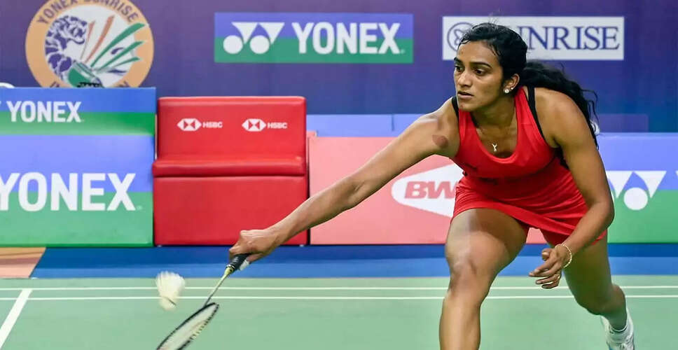 PV Sindhu Elected Chair of BWF Athletes' Commission for 2026-2029 Term