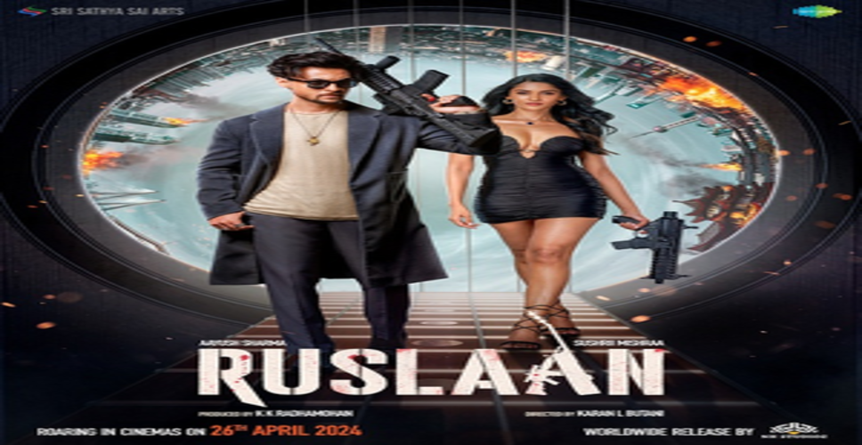 Makers of Aayush Sharma-starrer ‘Ruslaan’ team up with NH Studioz for worldwide release