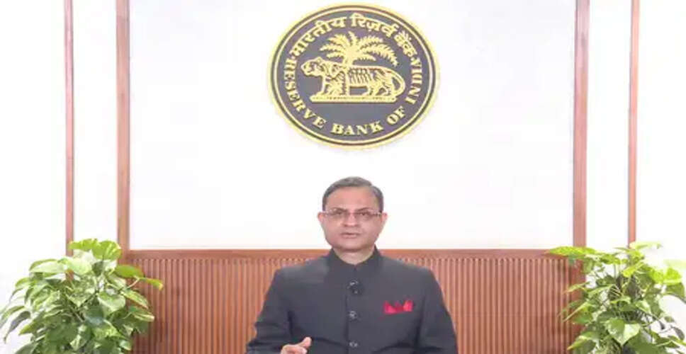 RBI Holds Interest Rates Steady Amid Global Recovery Hopes