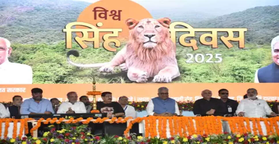Guj: Barda wildlife sanctuary hosts grand ‘World Lion Day’ celebration; Rs 180-cr development push announced
