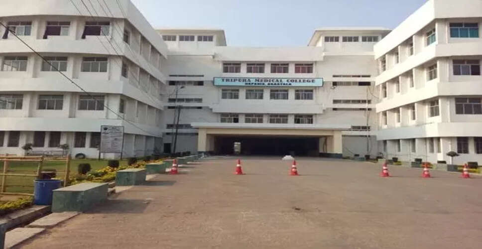 Tripura Medical College Receives Approval for 50 New MBBS Seats