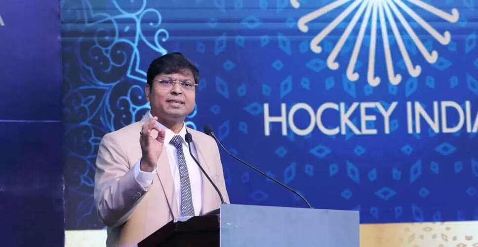 Upcoming Hockey India Junior Men Academy Championship 2025 Set to Showcase Young Talent