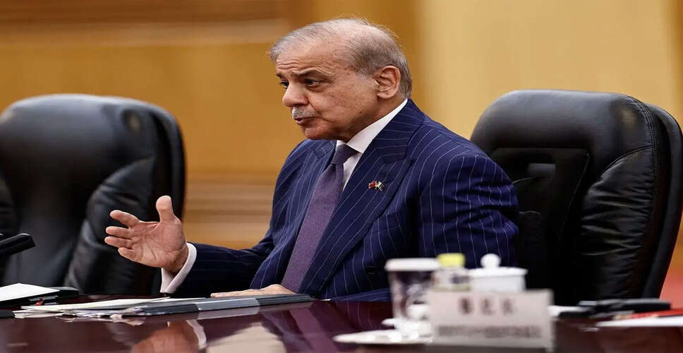 Pakistan's PM Claims US-Iran Peace Agreement is Imminent