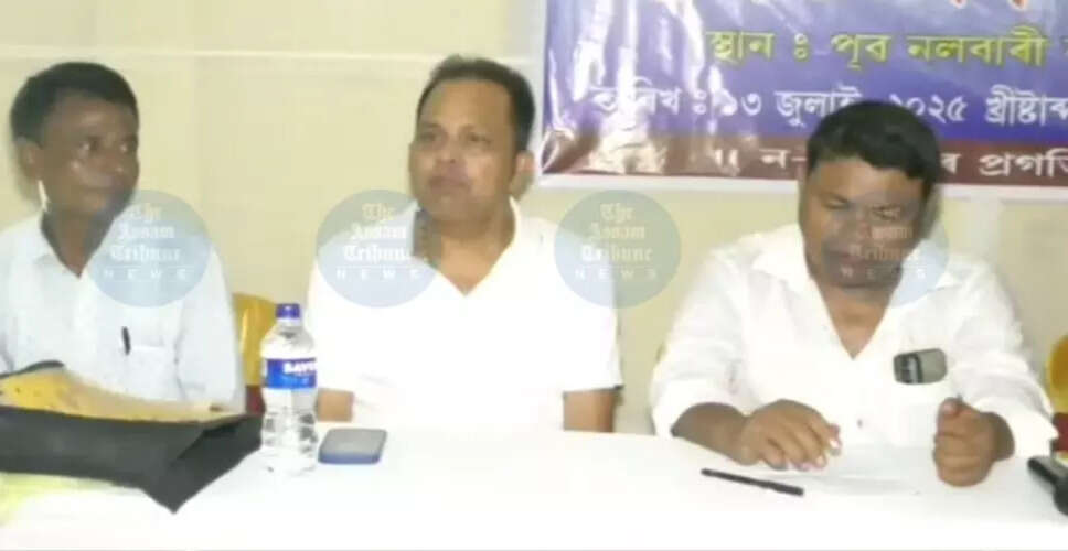 AGP Strengthens Political Strategy Ahead of 2026 Assam Elections