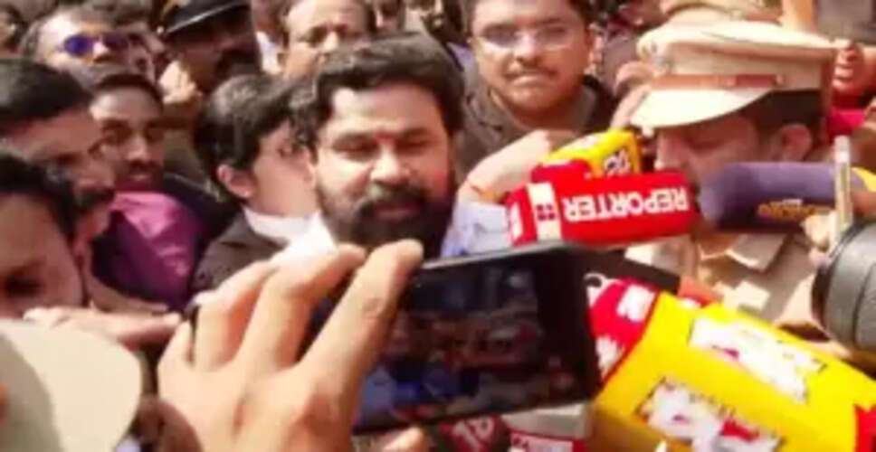 Dileep Acquitted: The Controversial Case That Shook Kerala's Film Industry