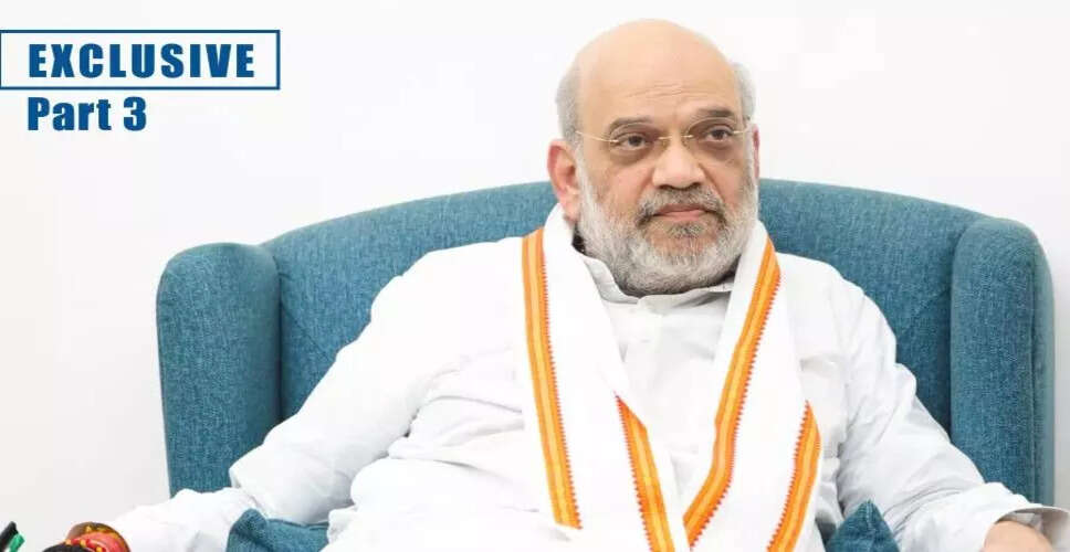 Amit Shah Highlights Assam's Industrial Growth and Development Initiatives