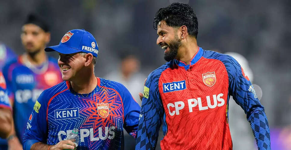 Punjab Kings Achieve Historic Victory in IPL 2026