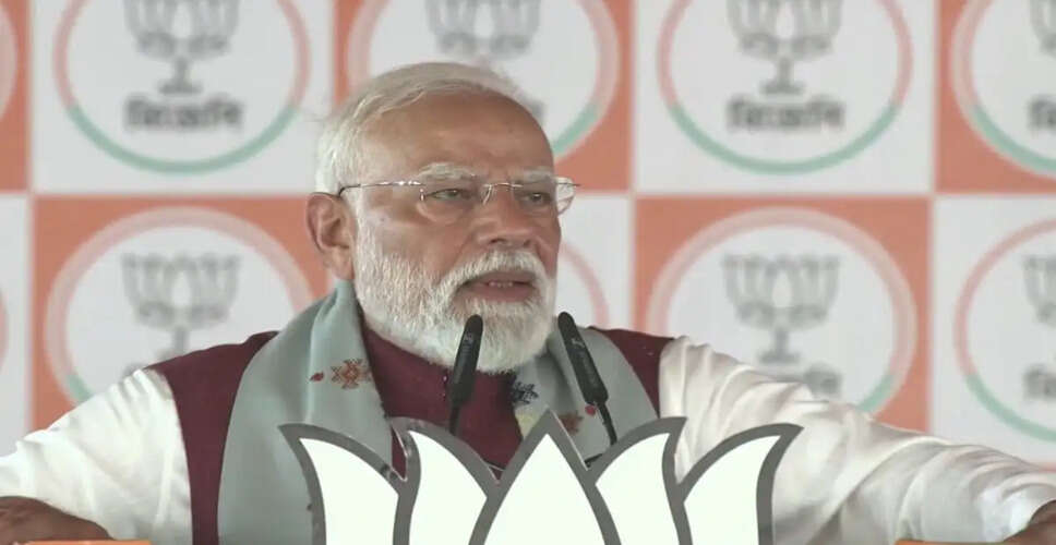 Modi Critiques TMC Ahead of West Bengal Elections, Promises Citizenship Reforms