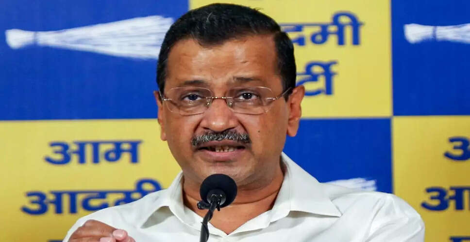 Arvind Kejriwal Expresses Solidarity with Mamata Banerjee Amid Political Tensions